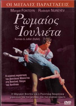 Romeo And Juliet (1966) Ballet (Margot Fonteyn) [Region 2 Dvd] - £15.97 GBP