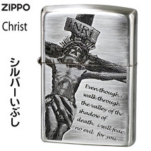 Jesus Christ Amulet Bible Silver Regular Case Etching ZIPPO MIB Rare - $83.50