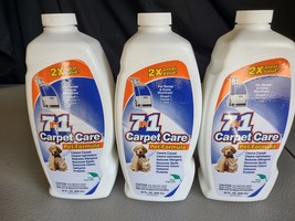 7IN1 Carpet Care Pet-Formula 32oz Lot of 3   carpet cleaner - $32.71