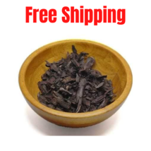 100 Grams Organic Natural Herb Rhatany عشبة الخواجوا هوا جواني ساق الحمام - $18.80