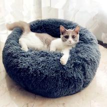 Plush Bed Soft Long Plush Bed Round Pet Dog Bed For Small Dogs Cats Nest... - £17.11 GBP