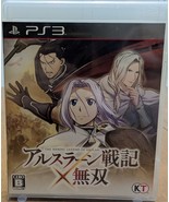 Arslan: The Warriors of Legend PlayStation 3 PS3 Japanese Import US Seller - $22.90 CAD
