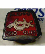 Antique 19th Century Masonic Shriners ALEPPO 500 Club Sterling Lapel Pin - €13,02 EUR