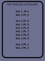 Tamilian Antiquary (1907 - 1914) (12-Part Set) Volume 12 Part Set [Hardcover] - $81.77