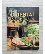 Vintage 1975 Sunset Oriental Cook Book (Chinese, Japanese, Korean) - sof... - £11.79 GBP