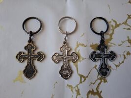 Serbian Christian Orthodox Metal Cross Key Ring - $27.00