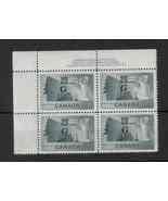 Canada  - SC#O30 PL1 UL Mint NH -  20 cent Pulp and Paper  Official issue - £4.66 GBP