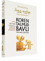 Koren Babylonian Talmud Bavli Noé Mesechtas Gemarah Yoma Steinsaltz Edit... - £28.76 GBP