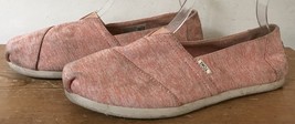 Toms Pink Heather Fabric Slip On Comfort Shoes 7.5 Womens - $18.80