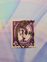 Great Britain Stamp Queen Elizabeth II 3d Used Violet Heavy Cancel - $1.69