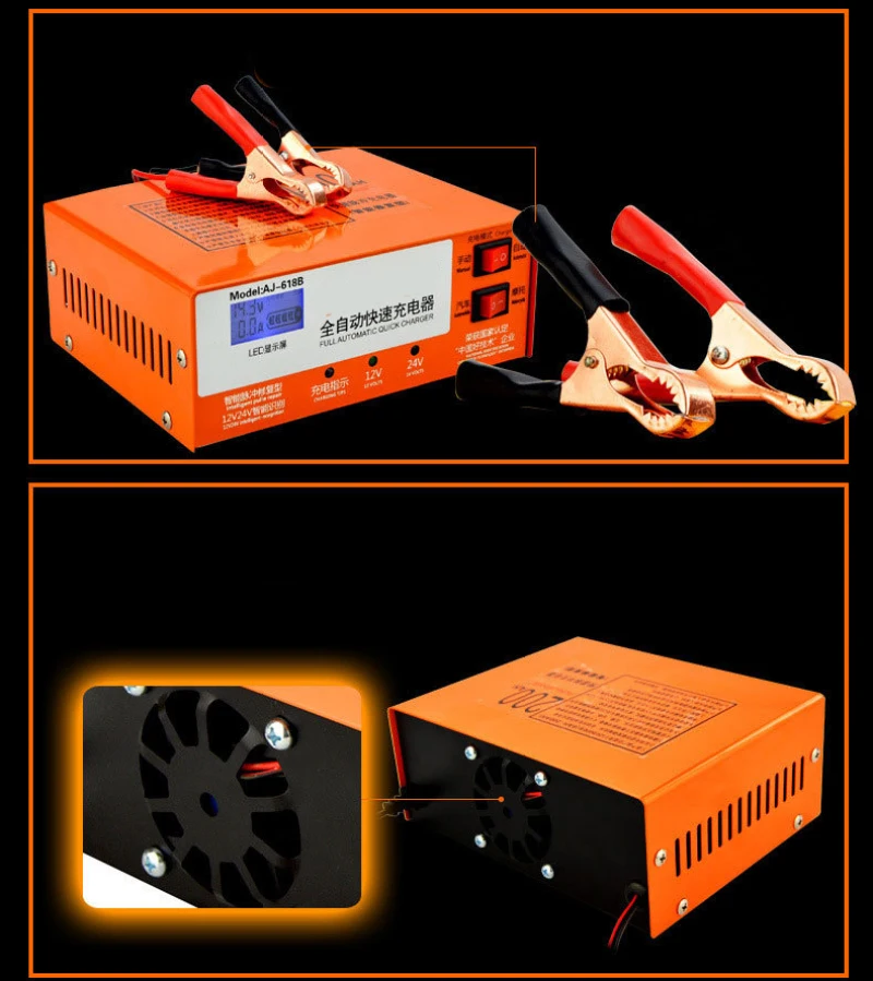 Item image 6