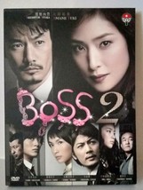 Japanese Drama DVD-Boss 2 - £24.35 GBP
