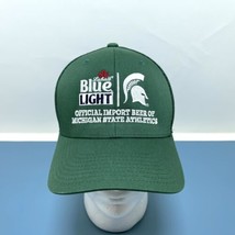 Michigan State University Spartans Yupoong Mesh Flexfit Hat - £6.74 GBP
