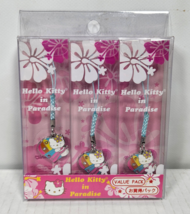 Hello Kitty in Paradise Hawaii Value Pack of 3 Keychain Charm Strap Sanr... - £23.45 GBP