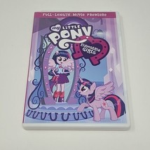 My Little Pony Equestria Girls DVD Full Length Movie Premiere - £7.77 GBP