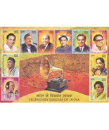 India 2016 MNH - Legendary Singers of India - Minisheet - £1.35 GBP