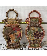 Vtg Kitschy Rooster Grapes Straw Rattan Woven Trivets 2 Hot Pads Kitchen... - $40.21 CAD