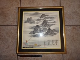 Framed Chinese Watercolor &amp; Ink Landscape Painting – Fisherman &amp; Mountains - $547.11 CAD