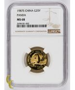 Panda En Or G25Y De La Chine 1/4 Ounce Noté Par NGC Comme MS-68 - $3,148.33