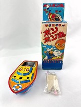 Vintage Japanese Pop Pop Boat Metal Toy Hisimo Sangyou  NEW - £39.21 GBP