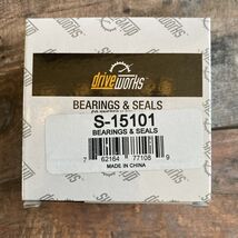 Drive Works S15101 - Manual Transmission Input Shaft Bearing Outer - $20.67