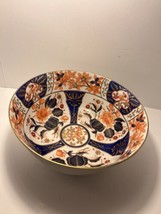 Imari Style Vintage Large Decorative Bowl with Gold Rim and Highlights - $84.15