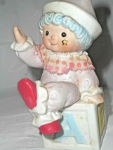 Homco Baby Whimsical Clown Sitting On Building Block Ceramic Figurine #1451 - $9.40