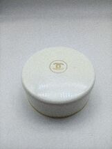 Vintage CHANEL No. 22 Bath Powder Discontinued Old Stock SEALED XL 8 Oz ... - $209.09 CAD