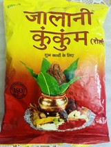 Premium Jodhpur Famous Brand Jalani Kumkum Roli 80 Grams FREE SHIP - €12,79 EUR