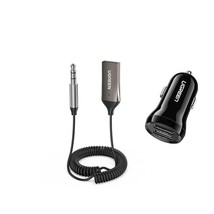 Bluetooth Aux Adapter Wireless Car Bluetooth Receiver 5.0 with Car Charger - £37.29 GBP