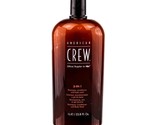 American Crew 3-In-1 Shampoo Conditioner Body Wash 15.2oz 450ml - £18.66 GBP