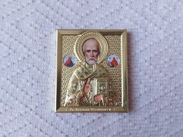 Serbian Orthodox Icon Of St Nicholas 4x5cm - $14.99
