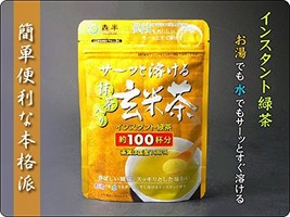 Matcha containing brown rice tea 60g that melts and MoriNakaba Sa~tsu - $28.70