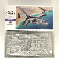 MV-22B MV-22 V-22 Osprey Tiltrotor Transport USMC 1/72 Scale Model Kit H... - $1,013.09 MXN