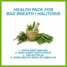 Patanjali Package For Bad Breath / Halitosis With Free Shipping - $49.56