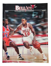 Chicago Bulls 1994/95 Bullpen Magazine Edition 1 Volume 2 - £30.65 GBP
