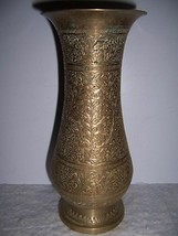 8.25&quot; H Vintage Solid Brass Vase Engraved Design Flared Graceful Shape - £19.52 GBP
