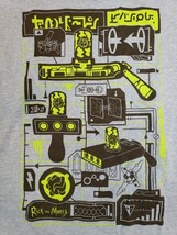 Item image 4