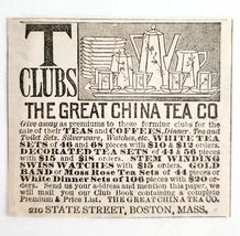 1885 Great China Tea Co Advertisement Victorian State Street Boston DWPP23 - $371.80 MXN 1885 Great China Tea Co Advertisement Victorian State Street Boston DWPP23 - $371.80 MXN