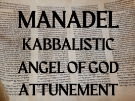 MANADEL Kabbalistic Angel of God Attunement - £18.82 GBP