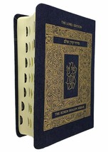 Koren Shalem Hebrew English &quot;Denim&quot; Sacks Compact Siddur w/Thumb Tabs Ashkenaz - £19.78 GBP