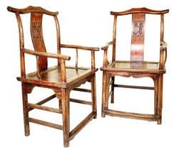 Antique Chinese Arm Chairs (5220) (Pair), High Back, Circa 1800-1849 - £1,302.68 GBP