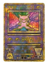 Ancient Mew 1st Error Ver ‘NINTEDO’ Rare movie promo Pokemon Card Japanese M160 - £59.24 GBP