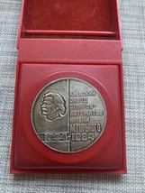 CCCP Times Table Medal In Honor Of Kiev Factory Of Automatics 50th Anniv... - £9.07 GBP