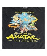 Nickelodeon Avatar The Last Airbender Black Graphic T-Shirt Adult Small - $9.27