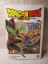 2021 DragonBall Super #5 - Akira Toriyama - Viz Media Shoen Jump p/b Man... - $14.00