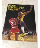 Beckett Basketball Magazine Monthly Price Guide July August 1990 Magic J... - £7.85 GBP
