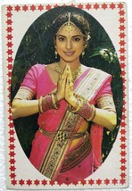 Carte postale originale rare acteur de Bollywood Juhi Chawla - £12.99 GBP