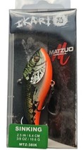 Matzuo MTZ-38IK-BB Ikari Shad 3/8 oz. Color Baby Bass Sinking 2.5 &quot; - £5.73 GBP
