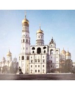1995 Ivan The Great Bell Tower Moscow Kremlin Russian Photo Print Card E88C - $40.83 CAD